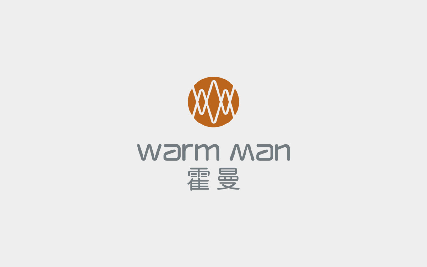 霍曼地暖科技-專業logo與VI設計公司-無錫蘇州常州品牌設計公司.jpg