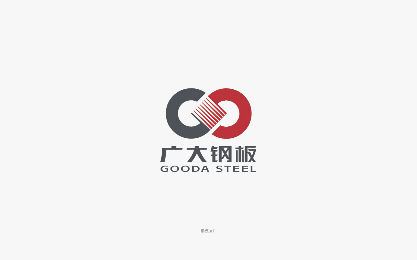 江陰廣大鋼板加工logo.jpg
